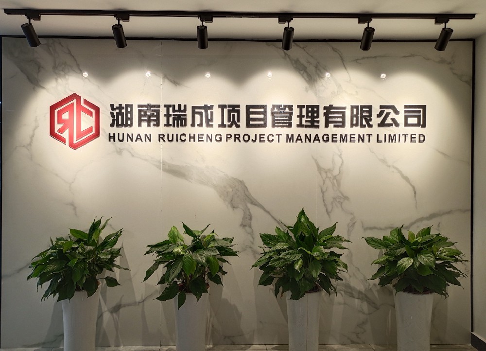 企業(yè)環(huán)境一